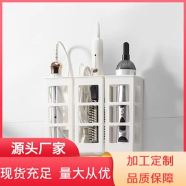 收纳盒;化妆品收纳盒;壁式收纳盒