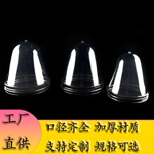 ����ƿ��150ML��ڏ�����120��ע��150�ˏV��ƿpet����͸����ƿ��