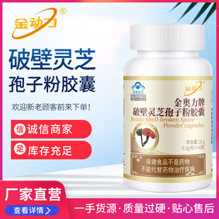 ���������Ʊ��`֥���ӷ��z�� 60�����Ʊ������ӷ� �{ñ�ڷ�����Ʒ