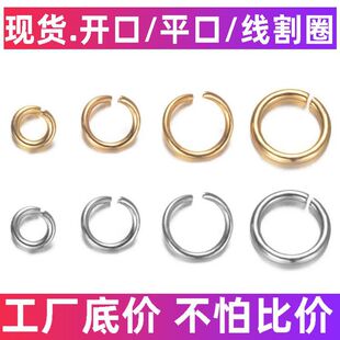 ���P��_��Ȧ ������B��Ȧ �]�ھ���Ȧƽ��Ȧ OȦDIY�Ʒ���