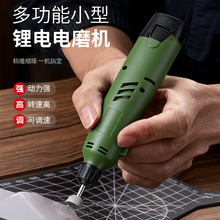 늄Ӵ�ĥ�C������΢���ĥ�CС���ֳ���ʯ�����̹��߳��ʽ