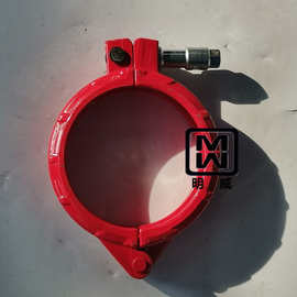 混凝土管卡 泵管连接卡箍 地泵锻造高压抱箍DN125快速管卡子