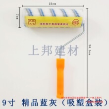 �LͲˢ9��6��o������ë��ë��ˮ���Ṥ�ؽ��B�T��ëˢһ�������l