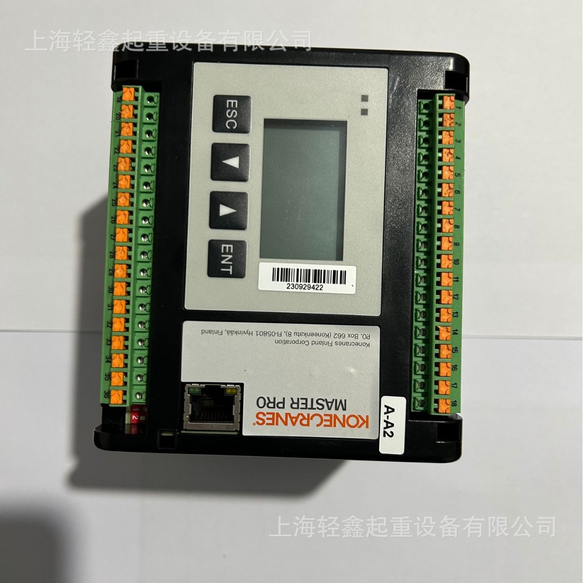 科尼监控器KONECRANES  运行监测器 新款ECU 55293541 48-230VAC