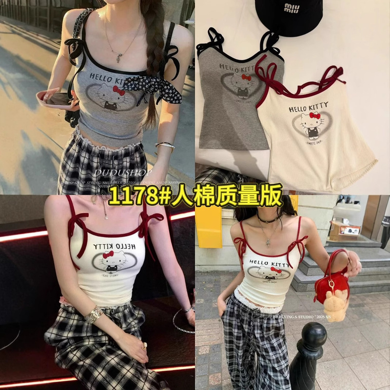 Beibei New Style Diy Bow Strap KT Cat Cartoon Camisole Women's Spring and Summer Cartoon Slimming All-match Beibei New Style Diy Bow Strap KT Cat Cartoon Camisole Women's Spring and Summer Cartoon Slimming All-match
