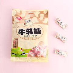 Jinlixing Soft Praline Candy with Peanuts, 500g Bag, Handmade Popular Snack Candy, Wholesale