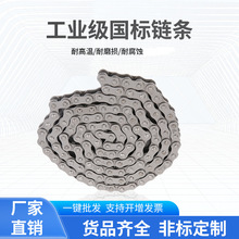 ���˹��I����朗l3��06B4��08B�L��朗l40̼�朗l5��10A6��12A�