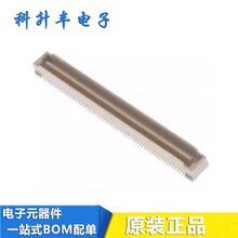 61083-121002LF  120POS  0.8mm��� ��԰������� ȫ��ԭװ�ֻ�