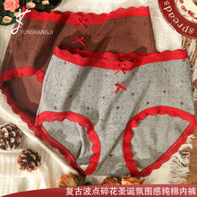 YSJ6689��ʽ�͹��黨���c����Ůʿ��ѝ����10A�Q�z�����d����ѝ�^