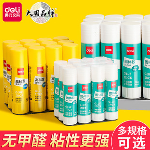 �������w�z��ճ���w�zˮ�ľ߹��w�z�P���w�z��ͯ�ֹ��z�����l