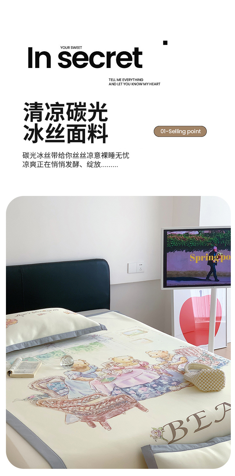 姐妹下午茶_1_04.jpg