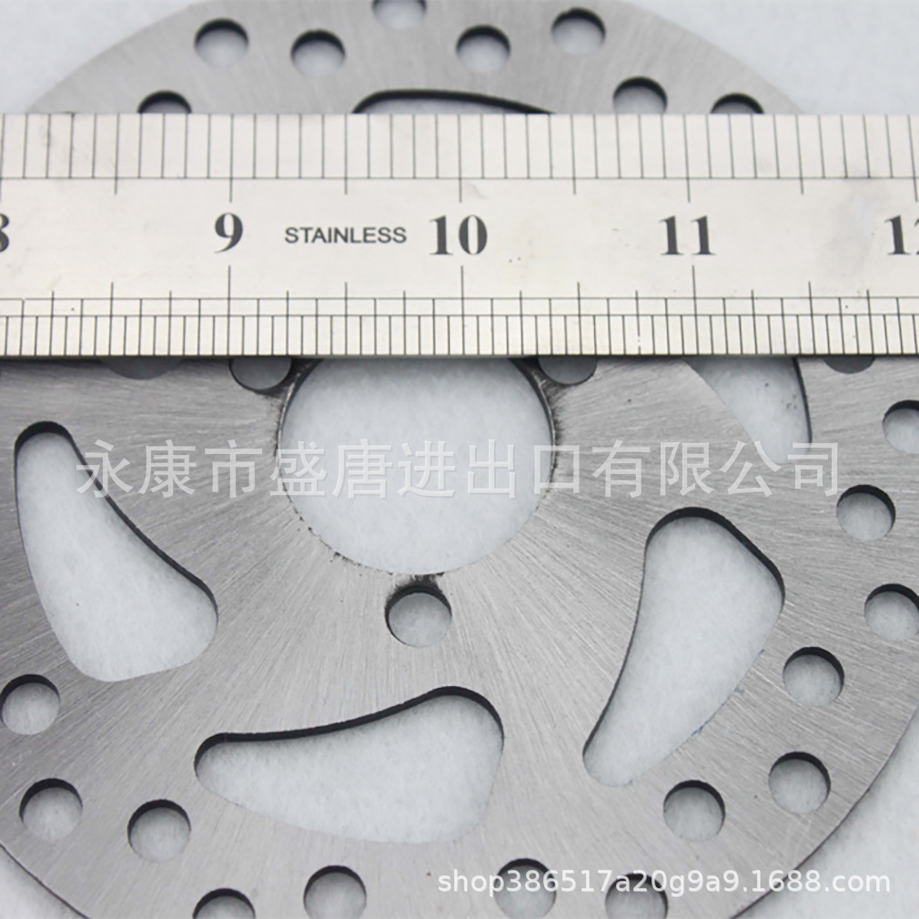 Motorcycle modification accessories disc brake disc adapted to 47cc 49cc 2 stroke pocket bike