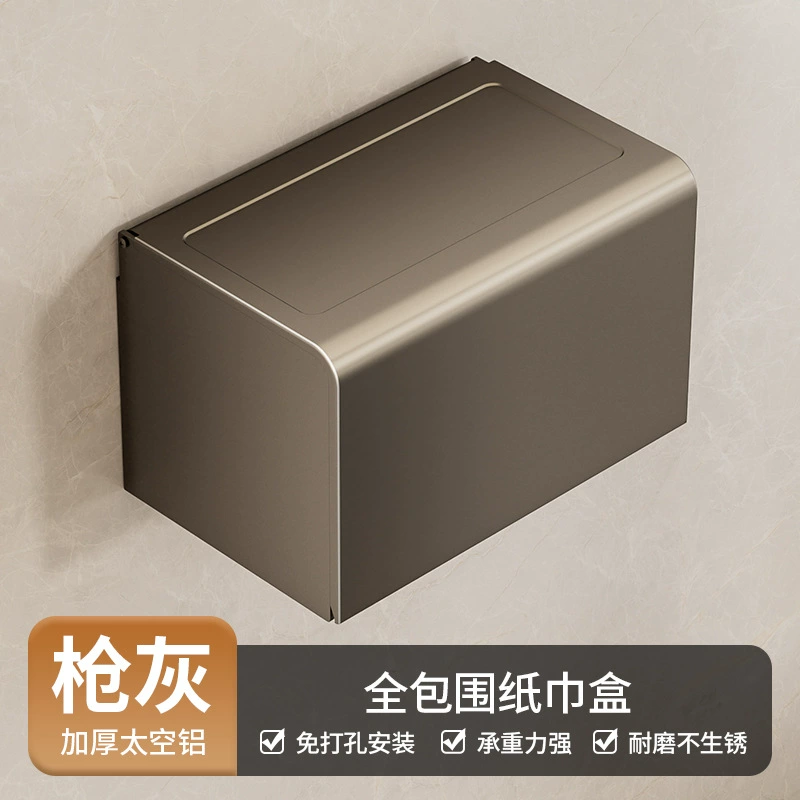 Пистолетная пепельница? aluminum towel rack free punching toilet stand folding bathroom rack integrated bath towel rack kit