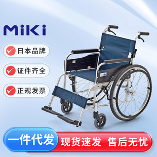 MIKI݆��MPT-43JL���ˌ����p���ۯB���ƴ���܇��݆�๦���t��