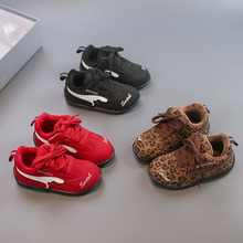 2025冬季新款儿童加绒板鞋男女童复古磨砂百搭阿甘鞋加棉运动鞋
