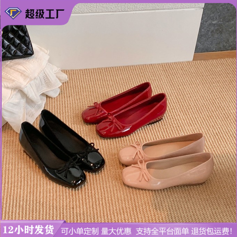 Yuanlitong New Autumn Collection Burgundy Height-Increasing Flat Shoes for Women, Elegant Commuter Style Ballet Shoes with Bow for Women