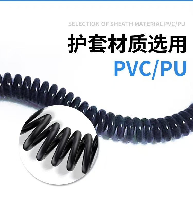 微信图片_20250311122350