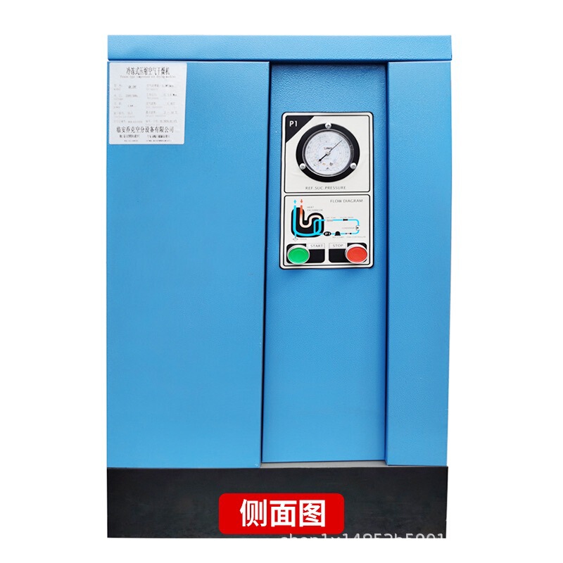 エアコンプレッサ冷凍乾燥機冷凍式乾燥機後処理油水分離器乾燥フィルタ空気入れポンプ除水|undefined