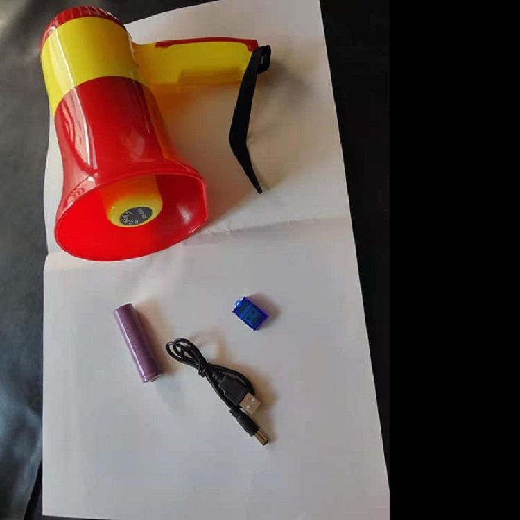 喊话器现货. 型号:YK67-BH-1 库号：M387580