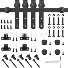 迷你小型橱柜电视柜谷仓移门推拉门轨道滑轮滑轨五金配件吊轮批发