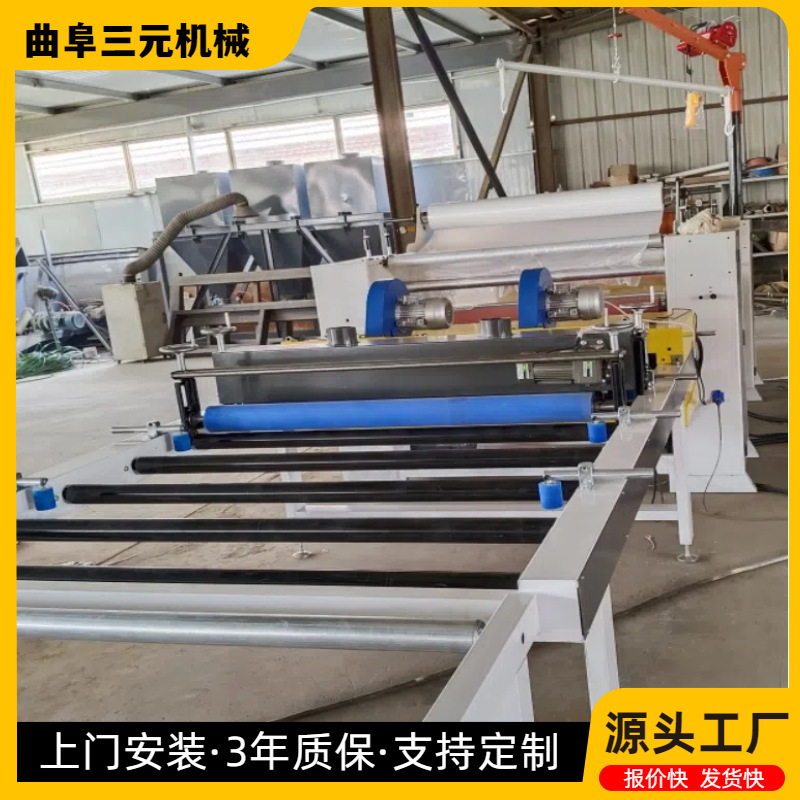 自动上下板木饰面冷胶热熔胶膜两用贴面机 自动覆保护膜自动修边