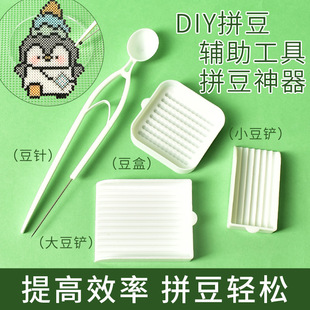 ƴ����������С��6mmС���P�o������ᘶ����o�����ö��P�P2������