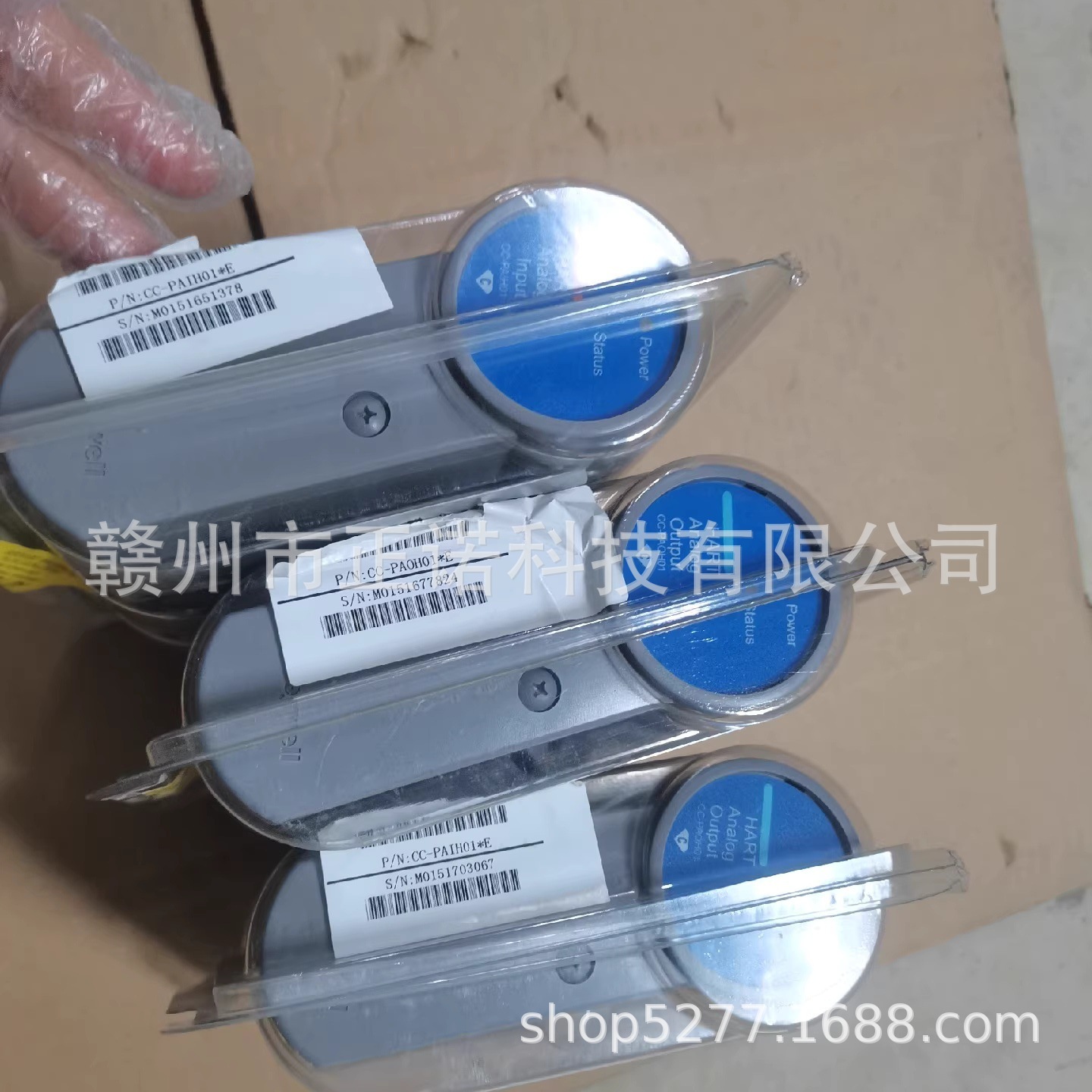 CC-PAIH01 51405038-175#全新Honeywell霍尼韦尔现货卡件议价出售