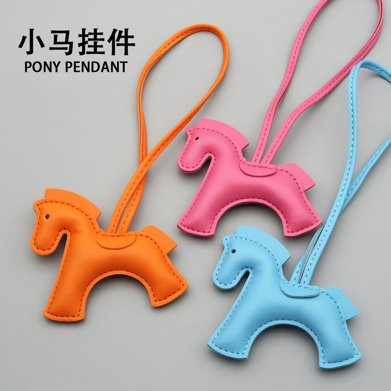New Original Pony Pendant Pu Leather Luggage Pendant High-End Versatile Pony Bag Accessories Car Pendant