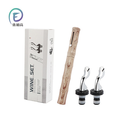 氣壓式紅酒開瓶器木塞啓瓶起子創意葡萄酒 啓瓶器打氣款開紅酒器