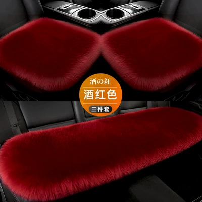 Wool pad – Seat Cushion Winter fleece-lined Car - wine-redthree-piece-set