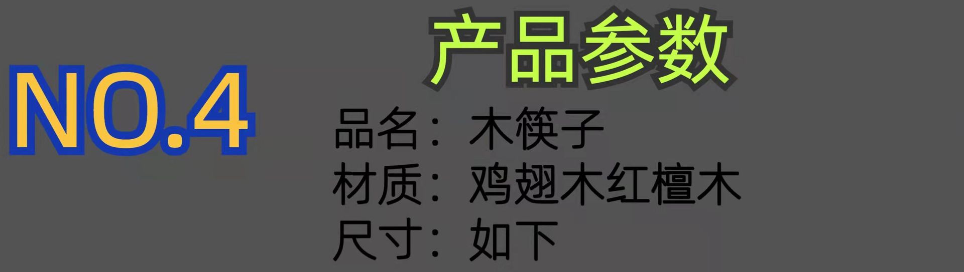 微信图片_20211216221608