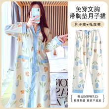���ص沸��˯ȹ200�ﴺ�ﱡ����и����ļ��и�����������ȹ