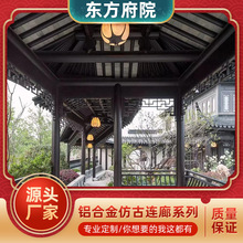 �X�Ͻ�ͤ���B���Ļ����Ȼ��ȹ��@ͥԺ��ͤ�¹ő����L�ȹŽ���ͤ