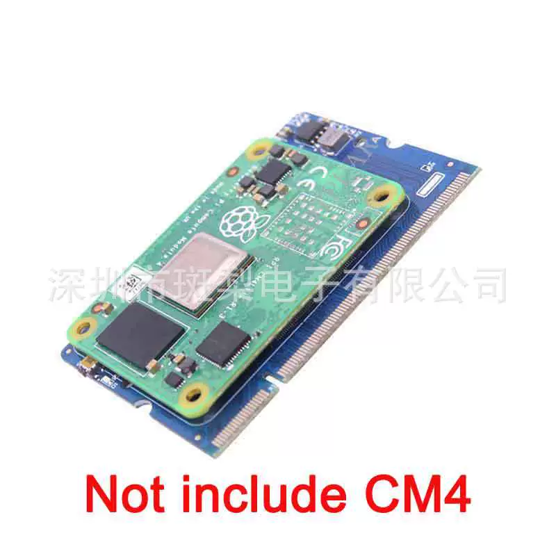Raspberry Pi calculation module CM4 rotation CM3 interface rotor CM4 to cm3 adapter
