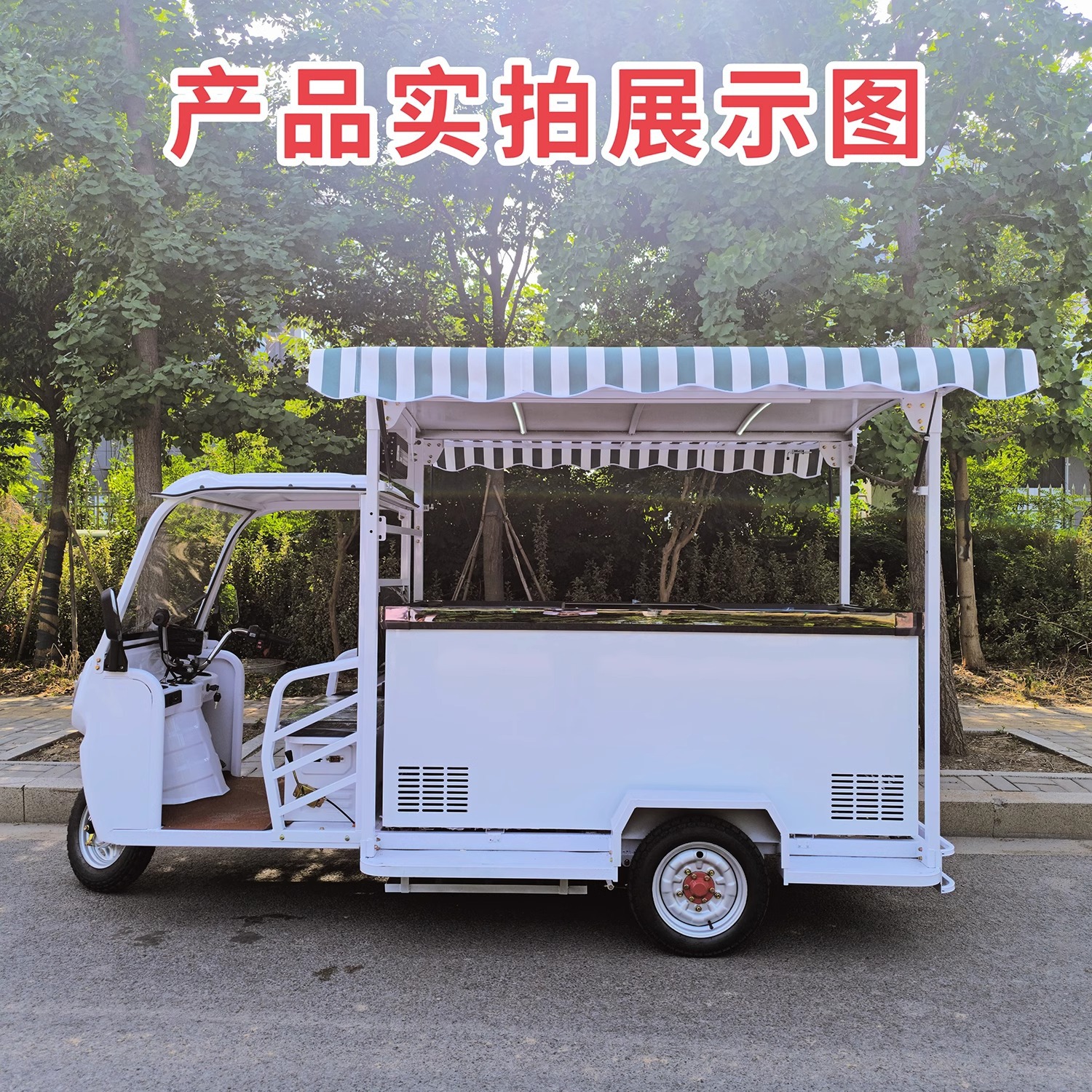 详情图片_1.jpg