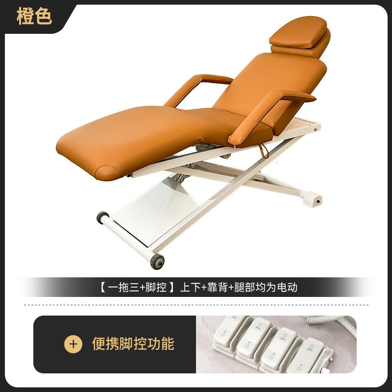 Cama de belleza eléctrica con agujero ventilado elevación de control de pie ajuste de altura con masaje SPA doble reposabrazos calefacción de la superficie de la cama
