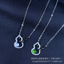 ��Ȼ���S925�y�Ƕ�¿���ͬ������J�߱�ꖾG���������l