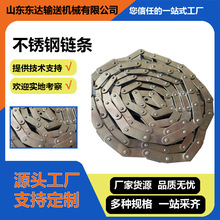 pྫܝLӎƬǘ˶304P͸ߜعIݔ朗l