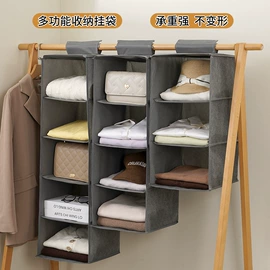 收纳盒;收纳箱;收纳袋收纳包