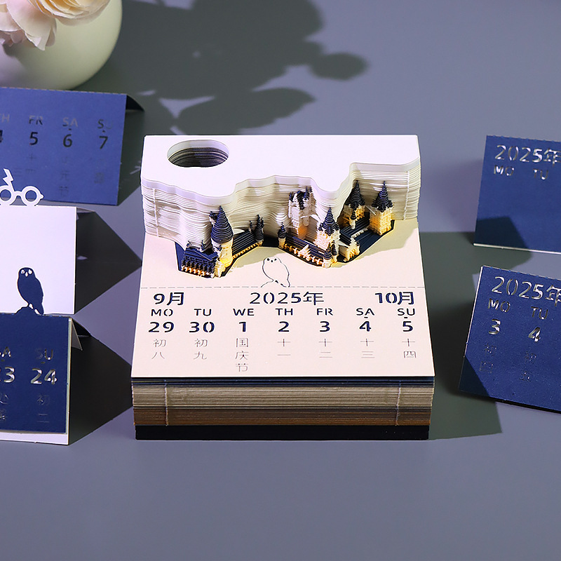 2026年紙彫りカレンダー クリエイティブな文化的・創造的な記念品 卓上装飾品 ハリー・ポッター3D立体メモ帳|undefined