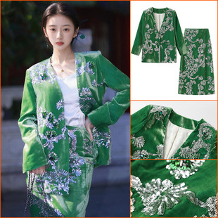 New Chinoiserie National Style Heavy Industry Embroider Stereo Beading Sequin Cardigan Mulberry Silk Outwear Skirt Suit for Women N1025