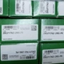 ina角接触zklf1762-2z-pezklf1762-2z-xl支撑轴承