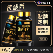 ���ͷ��ƺ����迹ƣ���脩�{ñ����ƷԴ�^���S�ɴ��ӹ��N�ƶ���