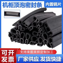 U�͂������z�ܷ�l���m��ˮ���������ƙ����C����܇�T�ͺϗl