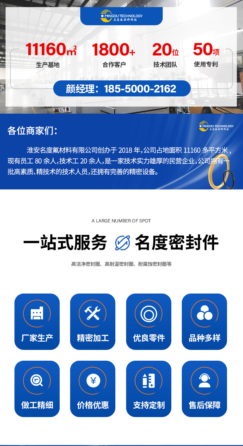 名度?情?三_02.jpg