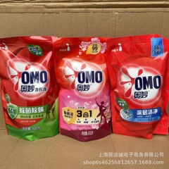 奥妙除菌除菌除ダニ洗浄除染酵素淡雅桜400g洗濯液手洗い機洗濯袋入り補充セット