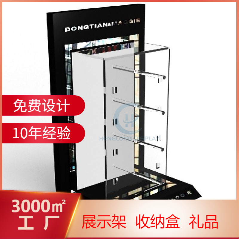 厂家供应眼镜日用品化妆品包包展架 可设计亚克力落地展示架