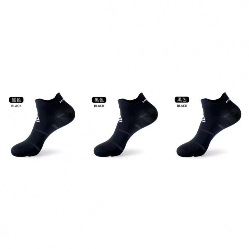 3 Double Installation [Black]