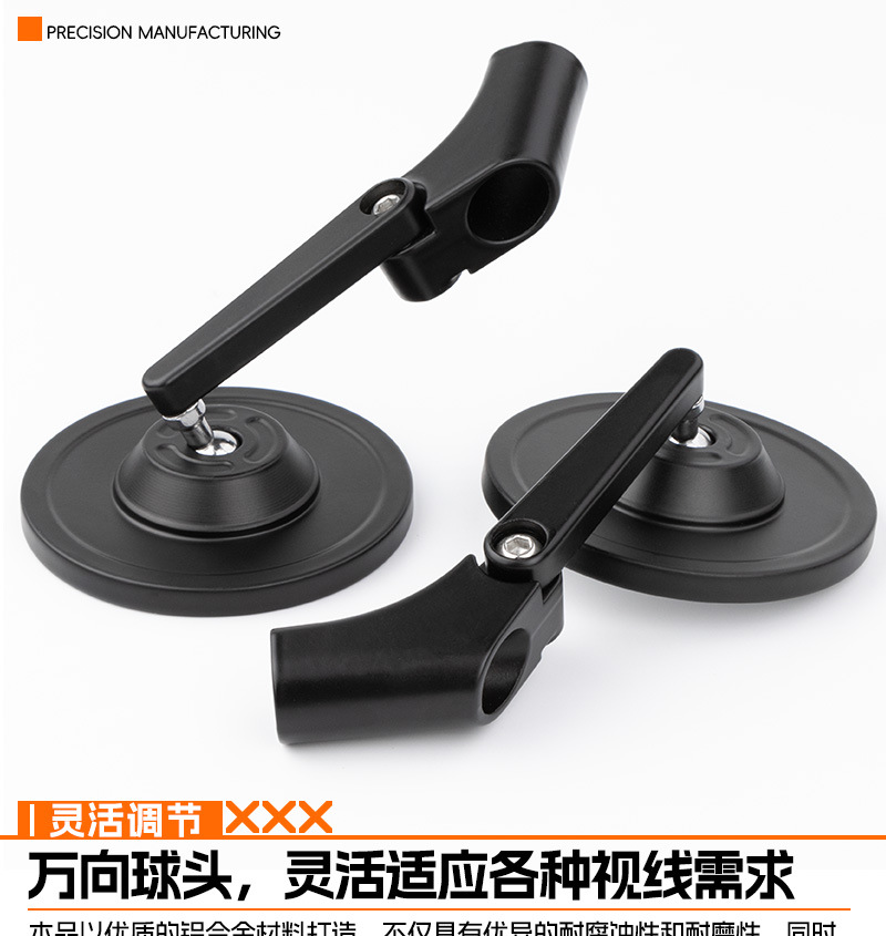 Suitable for pedal motorcycle rearview mirror mirror Mavericks electric car rearview mirror electric motorcycle suitable for rearview mirror reversing