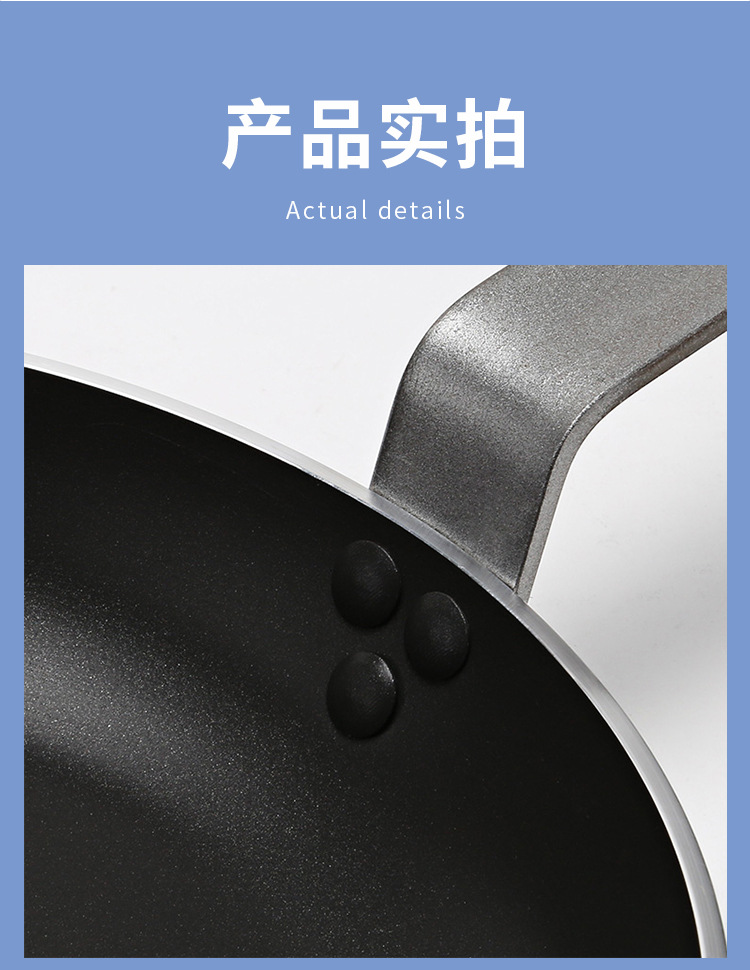 详情10